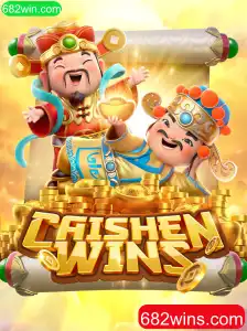 Explorando o Fascinante Mundo de CaishenWins: Uma Jornada pelo Jogo e Suas Regras